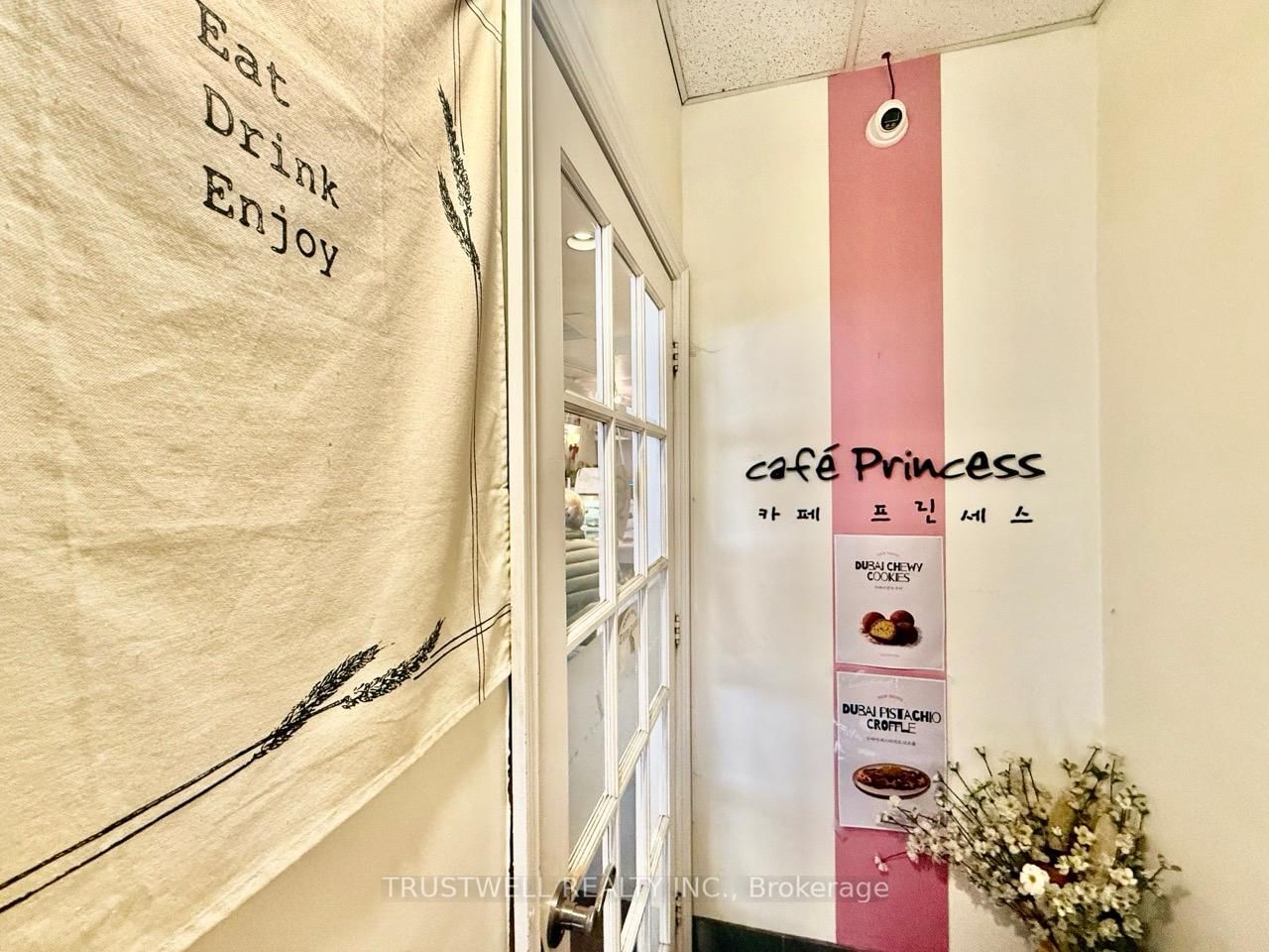 5590 Yonge Street, Unit 2/F - Photo 19