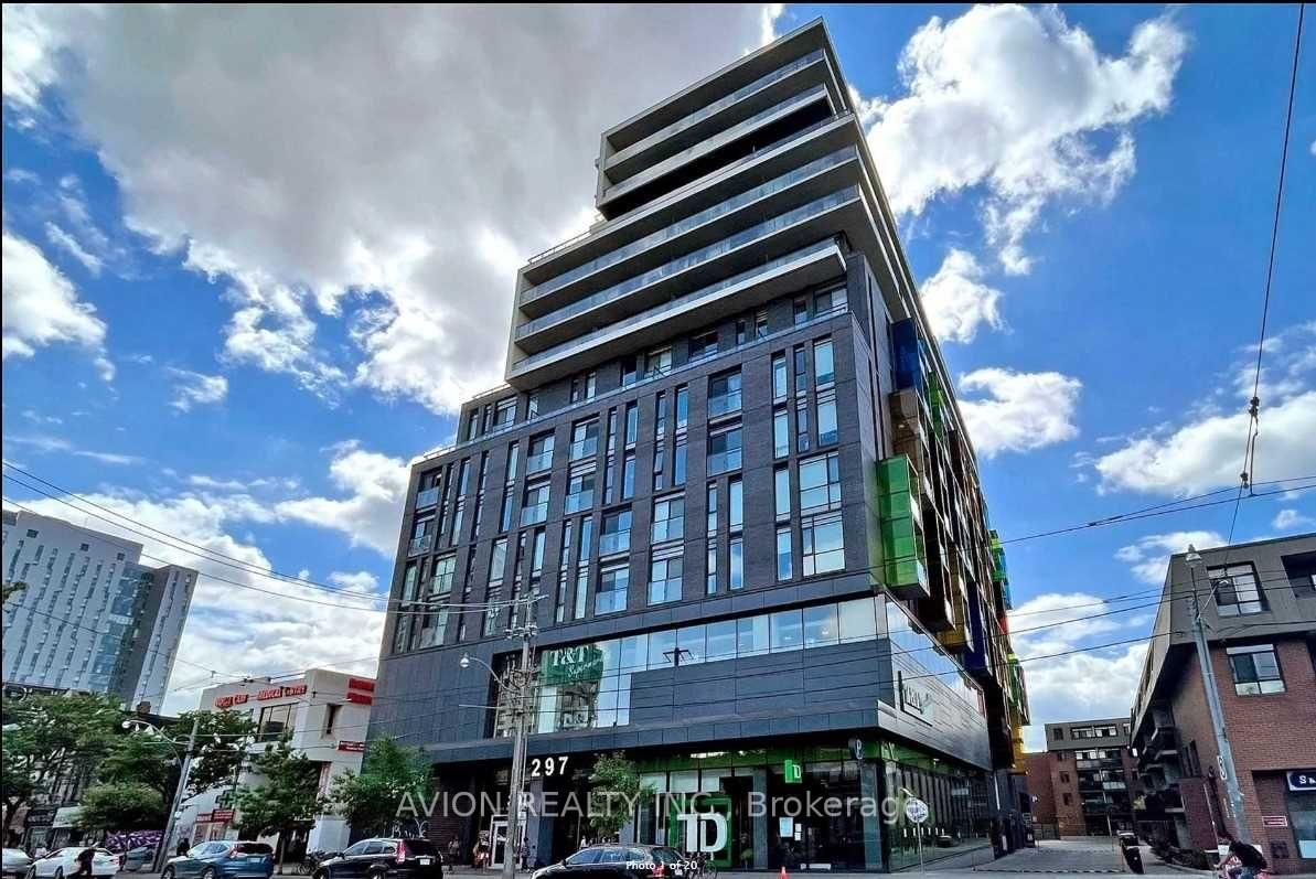 297 College Street, Unit 1015 - Photo 17