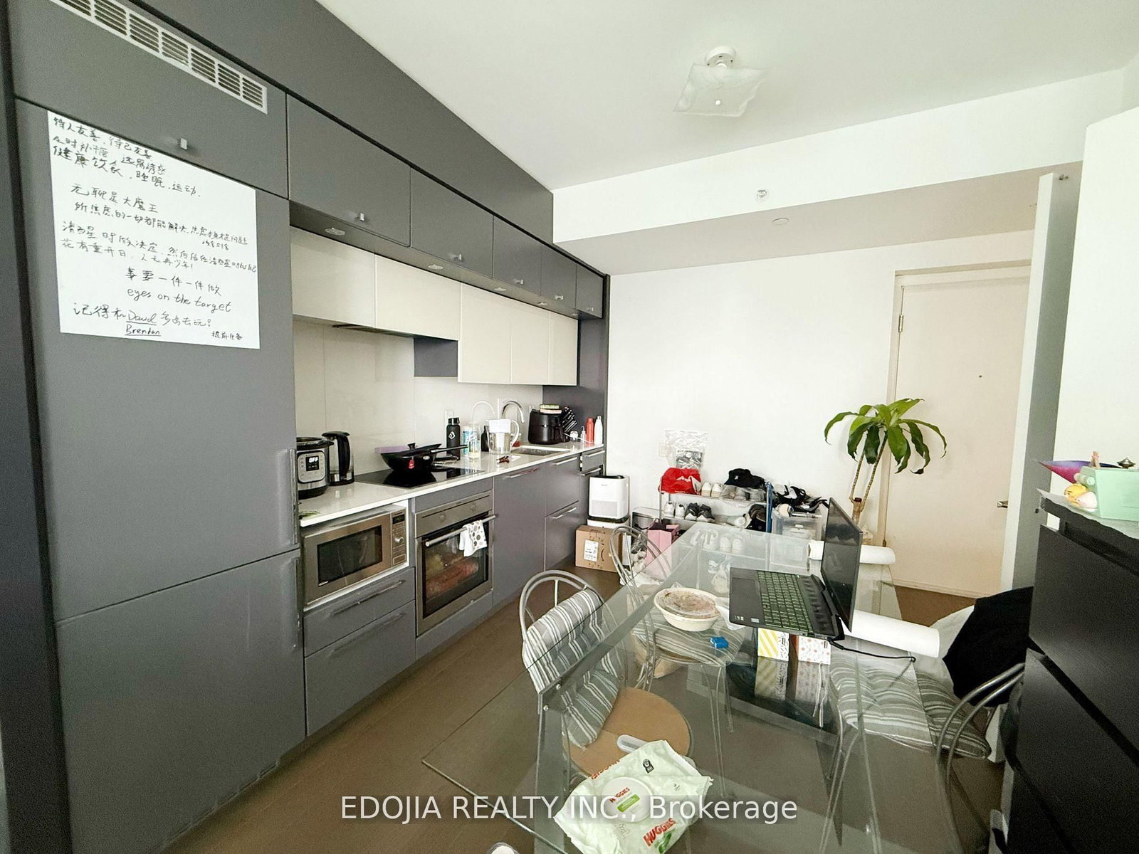 15 Grenville Street, Unit 4905 - Photo 4