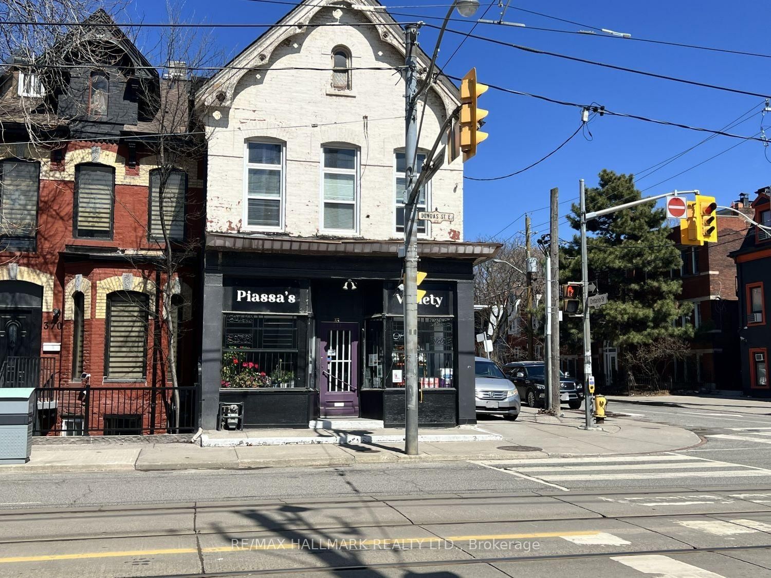 374 Dundas Street E, Unit 2 - Photo 21