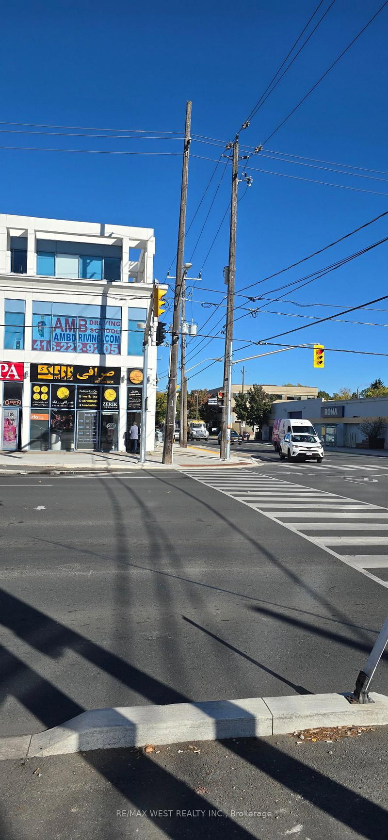 107 - 250 Sheppard Ave E, Toronto, M2N 6M9 | Image 2