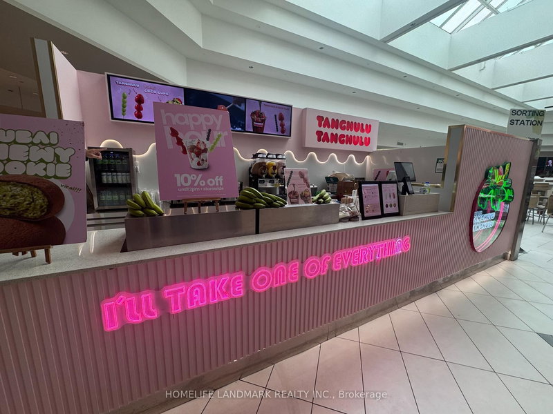 900 Dufferin St, Toronto, M6H 4A9 | Image 2