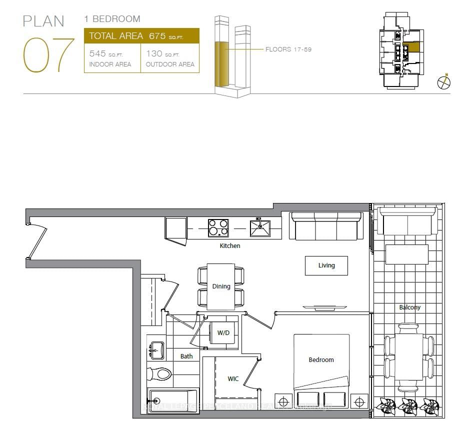 3 Concord Cityplace Way, Unit 5607 - Photo 2