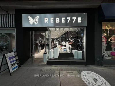 2515 Yonge St | Toronto | Image