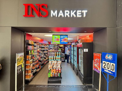 580 - 900 Dufferin St | Toronto | Image