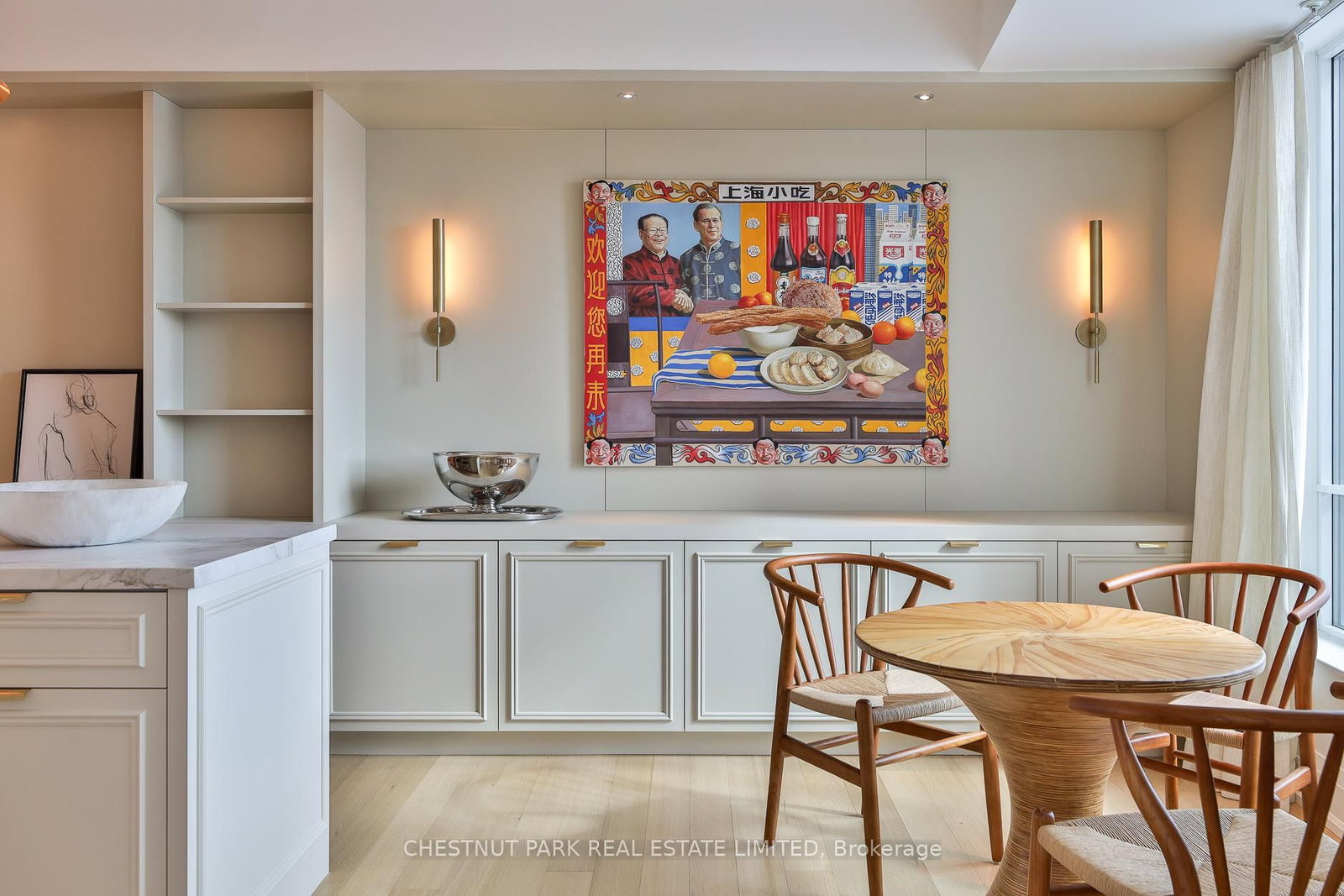 25 Scrivener Square, Unit 909 - Photo 16