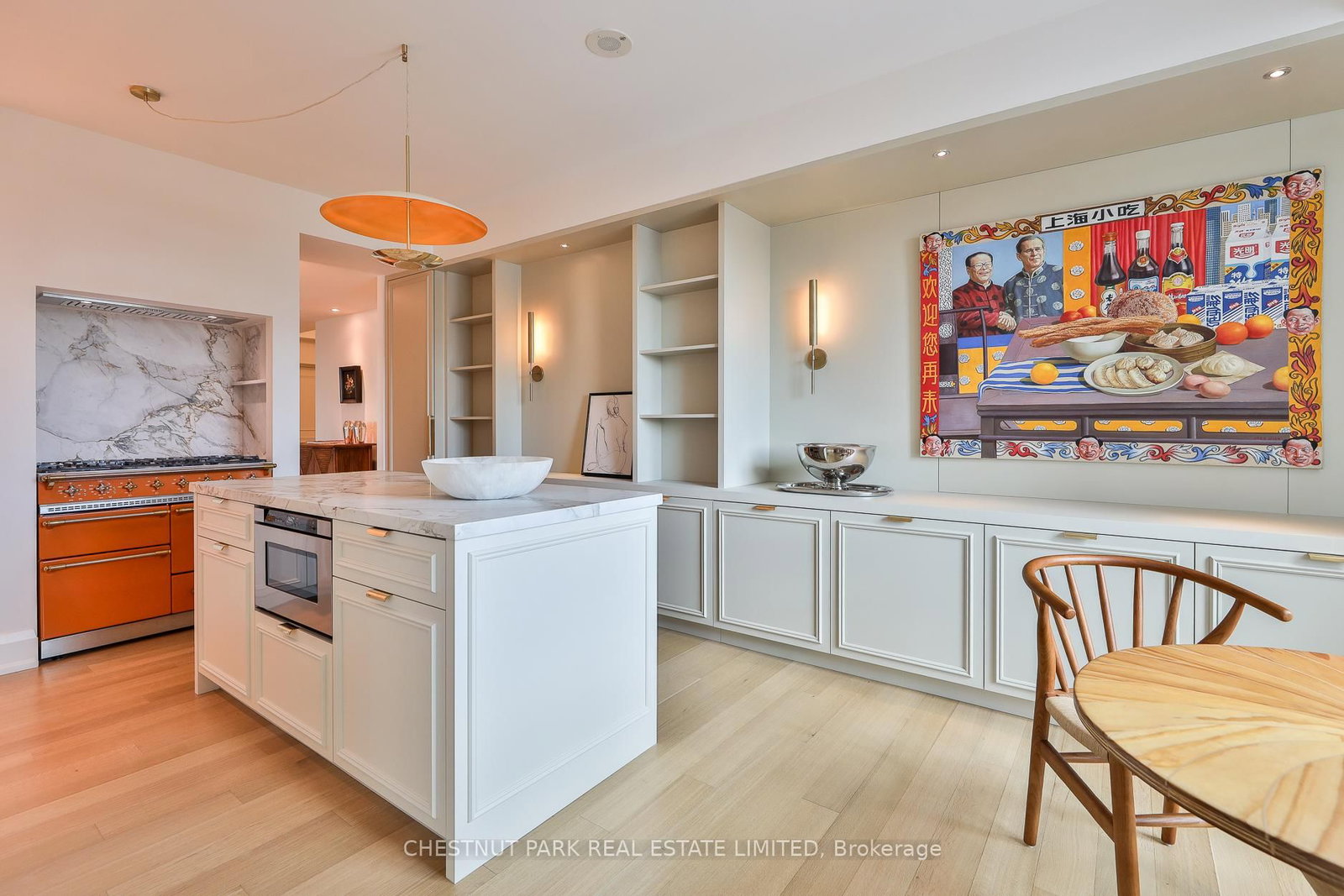 25 Scrivener Square, Unit 909 - Photo 17