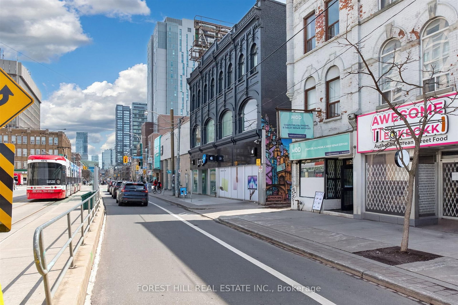 283 College Street, Unit Main - Photo 14