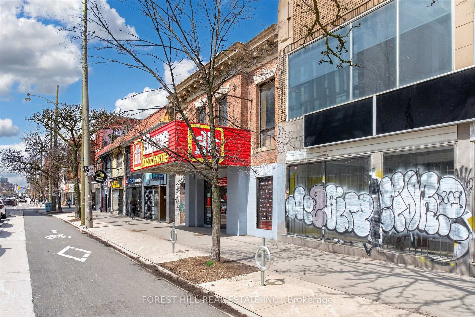 283 College Street, Unit Main - Photo 16