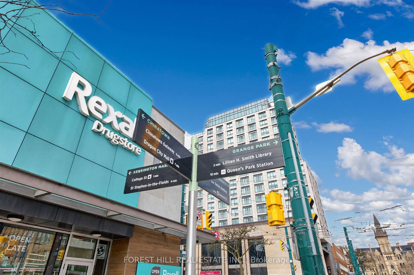 283 College Street, Unit Main - Photo 18