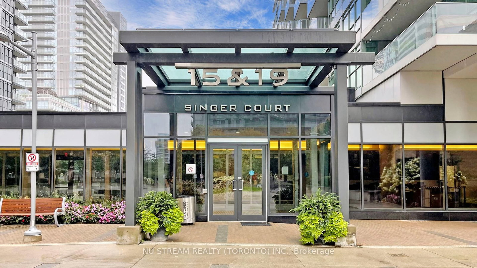 19 Singer Court, Unit 1511 - Photo 10