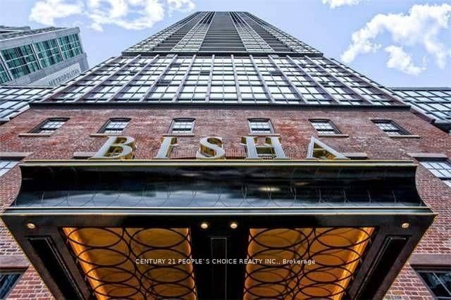 88 Blue Jays Way, Unit 3601 - Photo 2