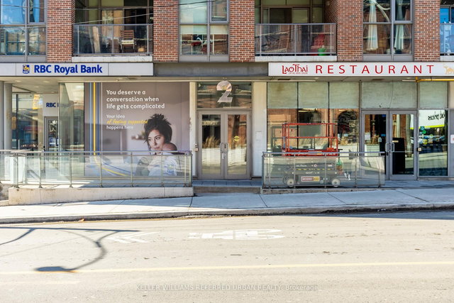 208 - 2 Gladstone Avenue