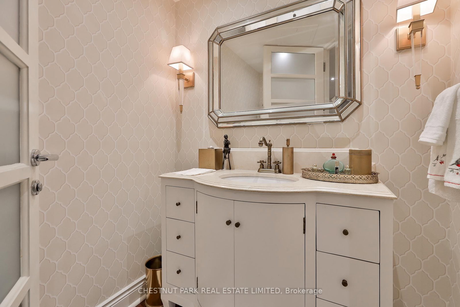 77 Avenue Road, Unit 204 - Photo 22