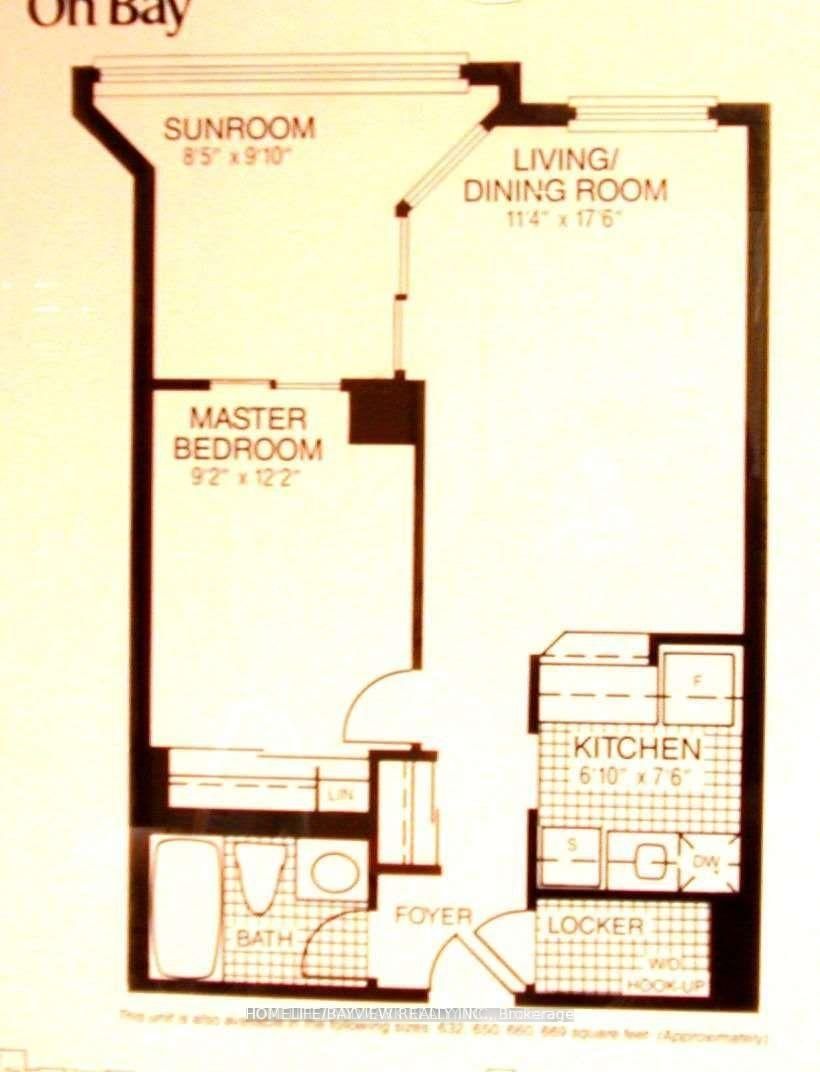 633 bay Street, Unit 222 - Photo 17