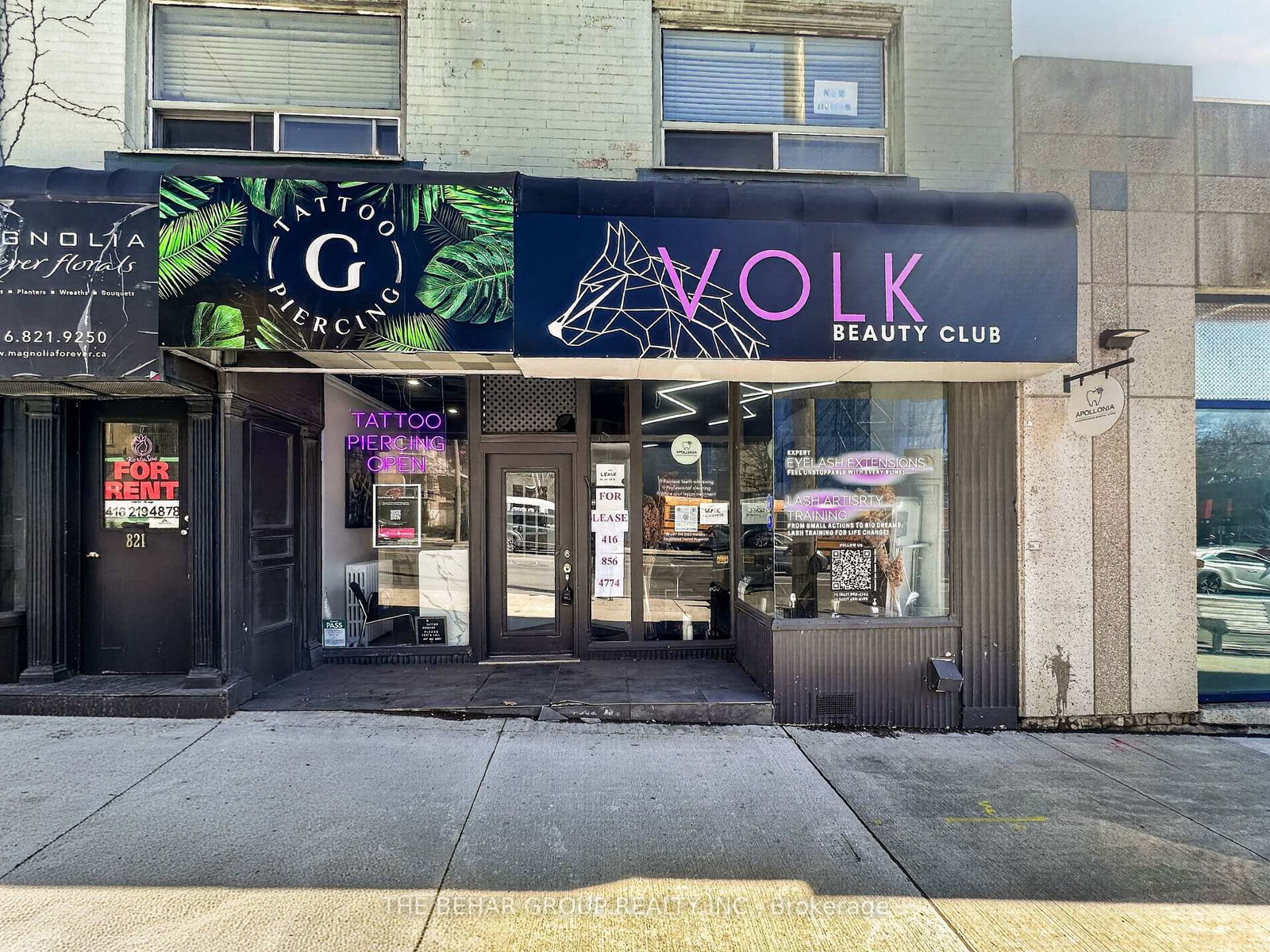 821 Eglinton Avenue W, Unit 101 - Photo 2