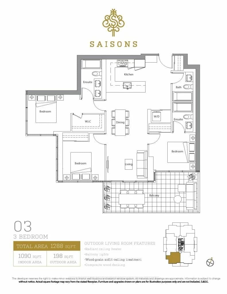 27 McMahon Drive, Unit 2203 - Photo 17