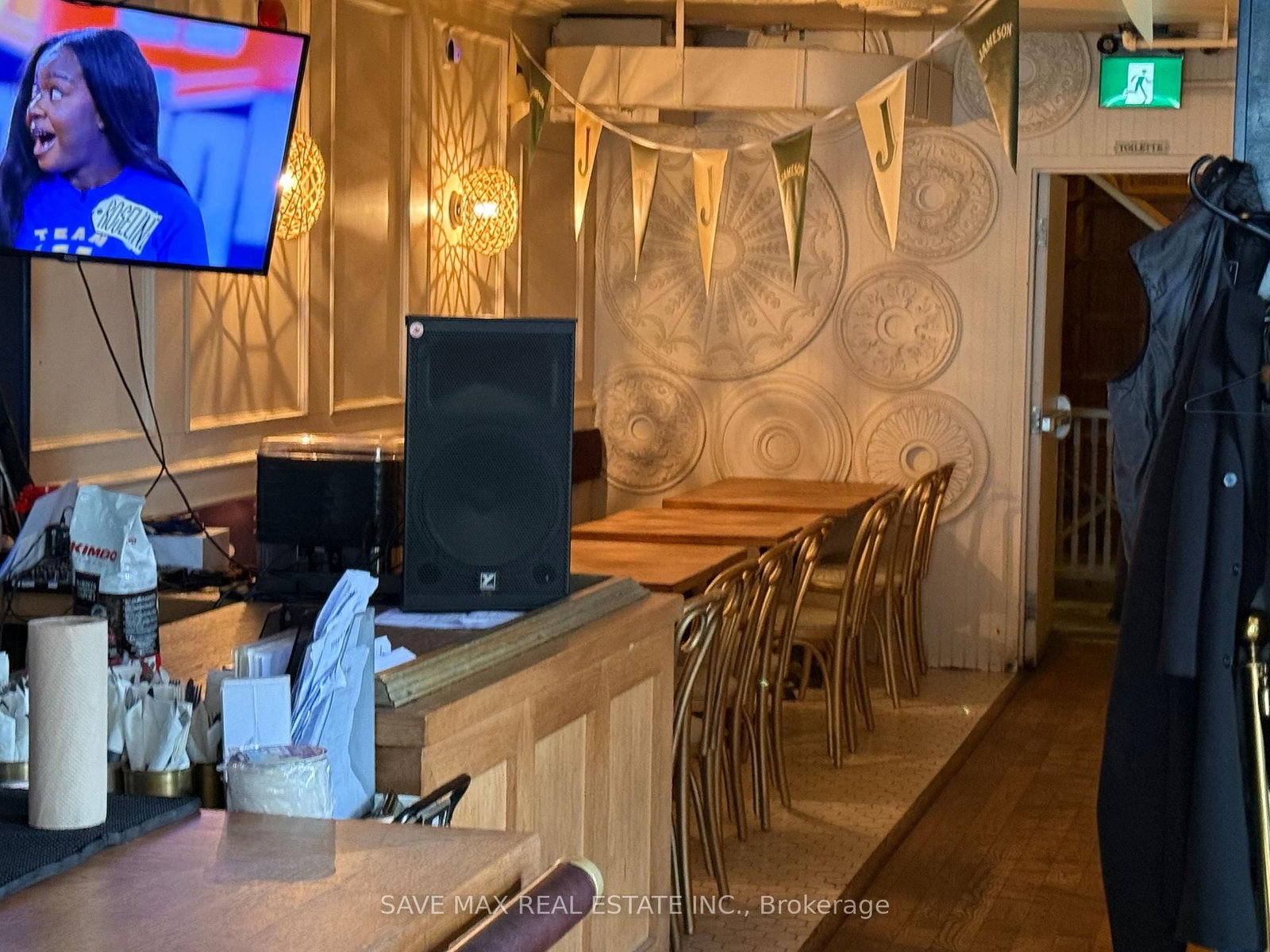 1154 W Queen Street W - Photo 6