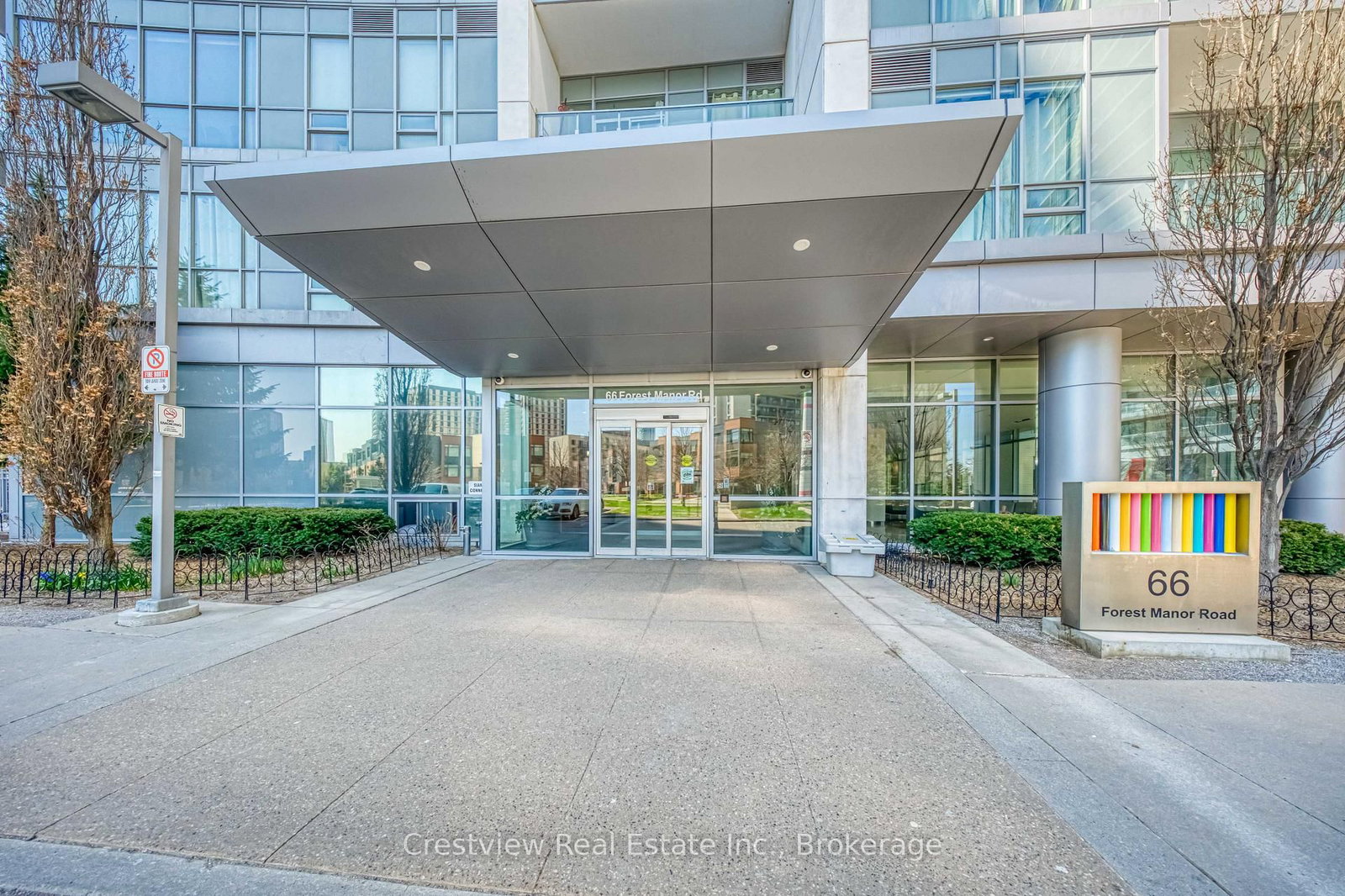 66 Forest Manor Road, Unit 2310 - Photo 20