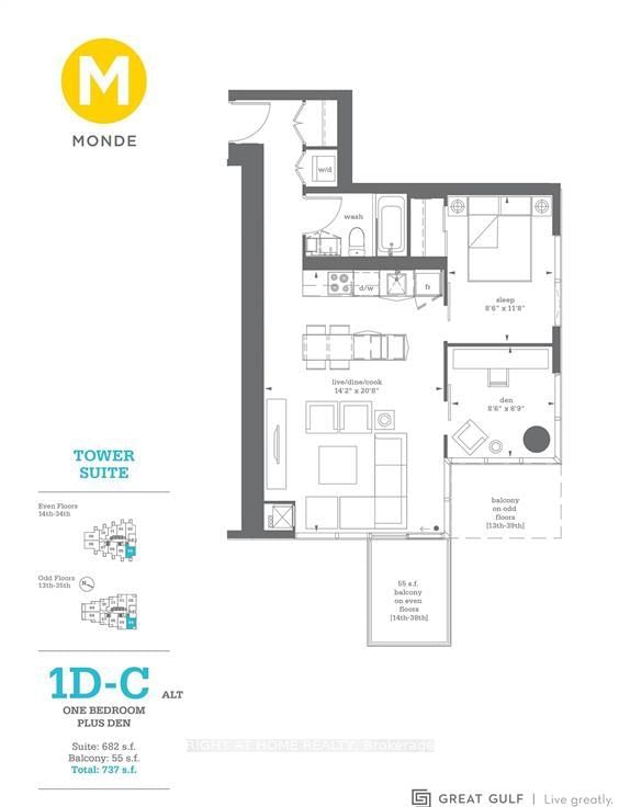 16 Bonnycastle Street, Unit Suite 1304 - Photo 16