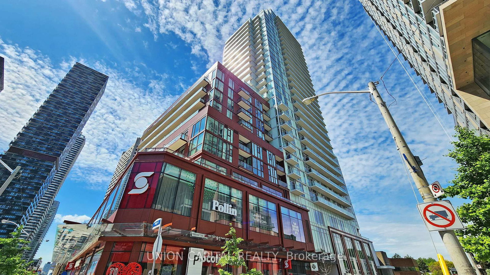 33 Helendale Avenue, Unit 1013 - Photo 17