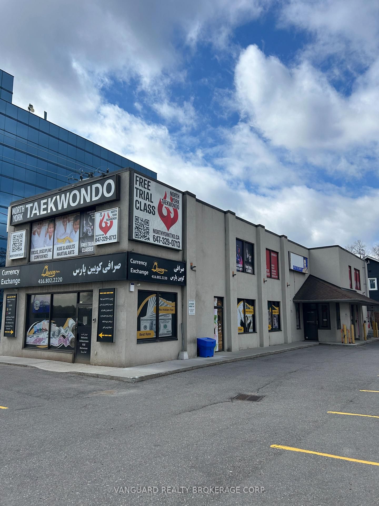 4578 Yonge Street, Unit Suite 100 - Photo 4