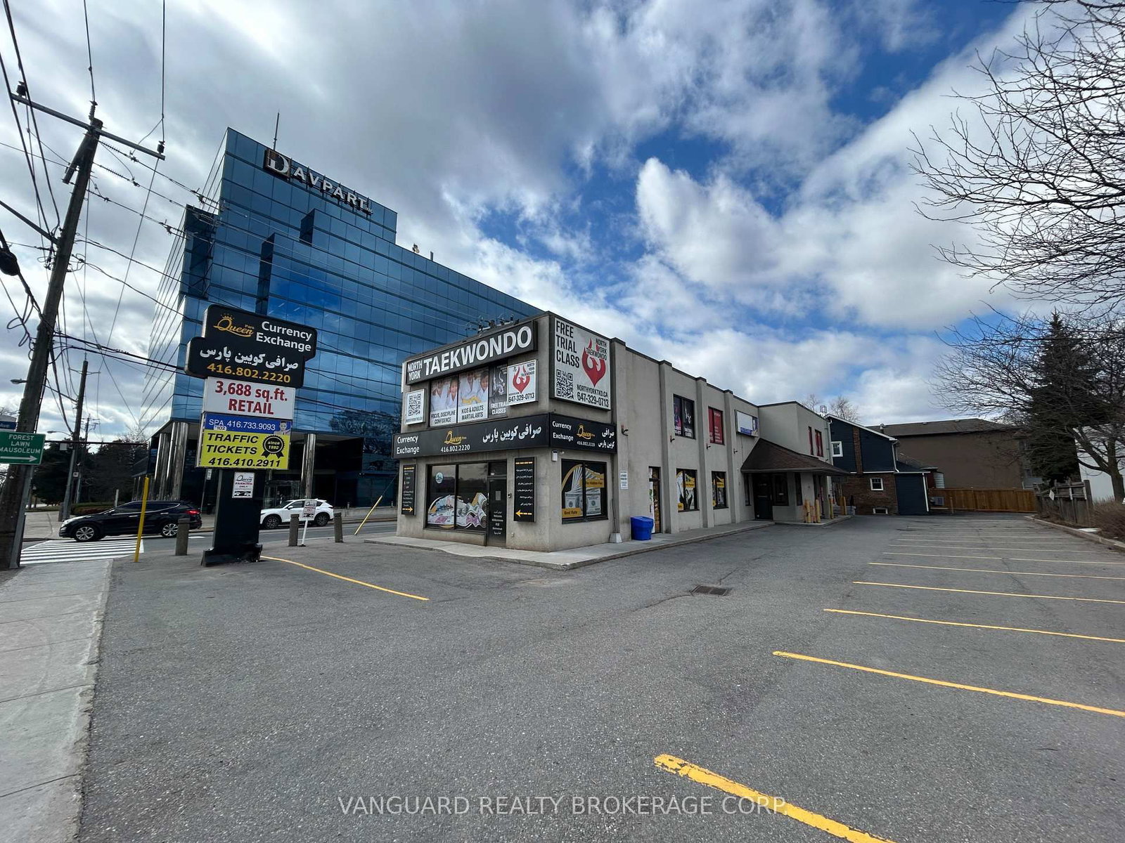 4578 Yonge Street, Unit Suite 100 - Photo 5