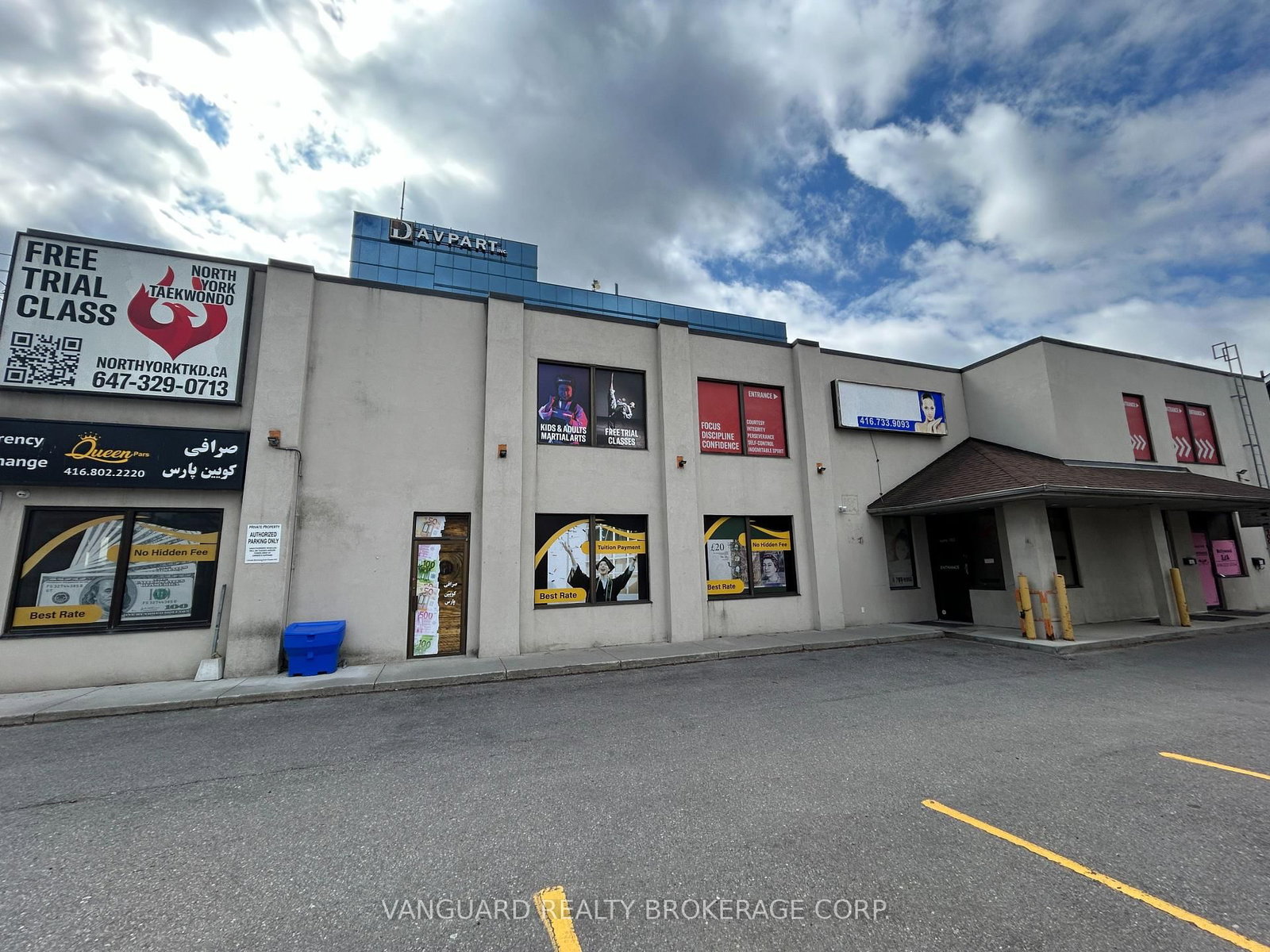 4578 Yonge Street, Unit Suite 100 - Photo 6