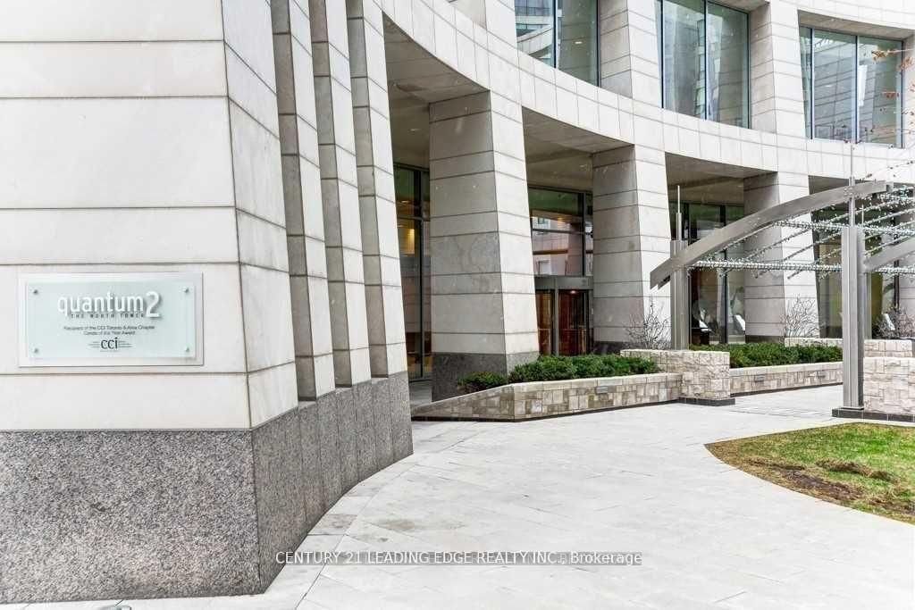 2191 Yonge Street, Unit 1207 - Photo 5