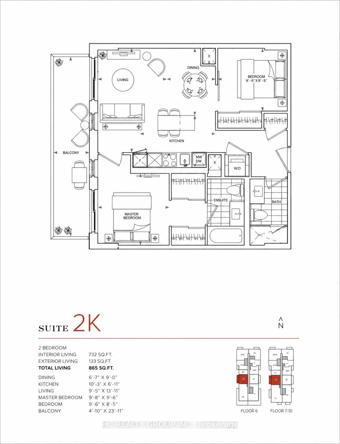 185 Alberta Avenue, Unit 708 - Photo 17