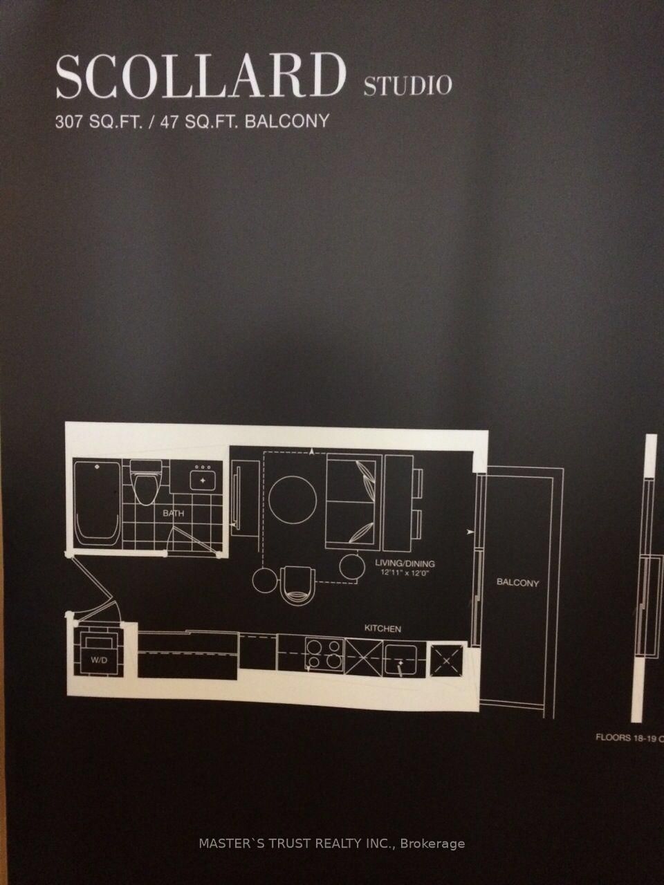 395 Bloor Street E, Unit 9 - Photo 16