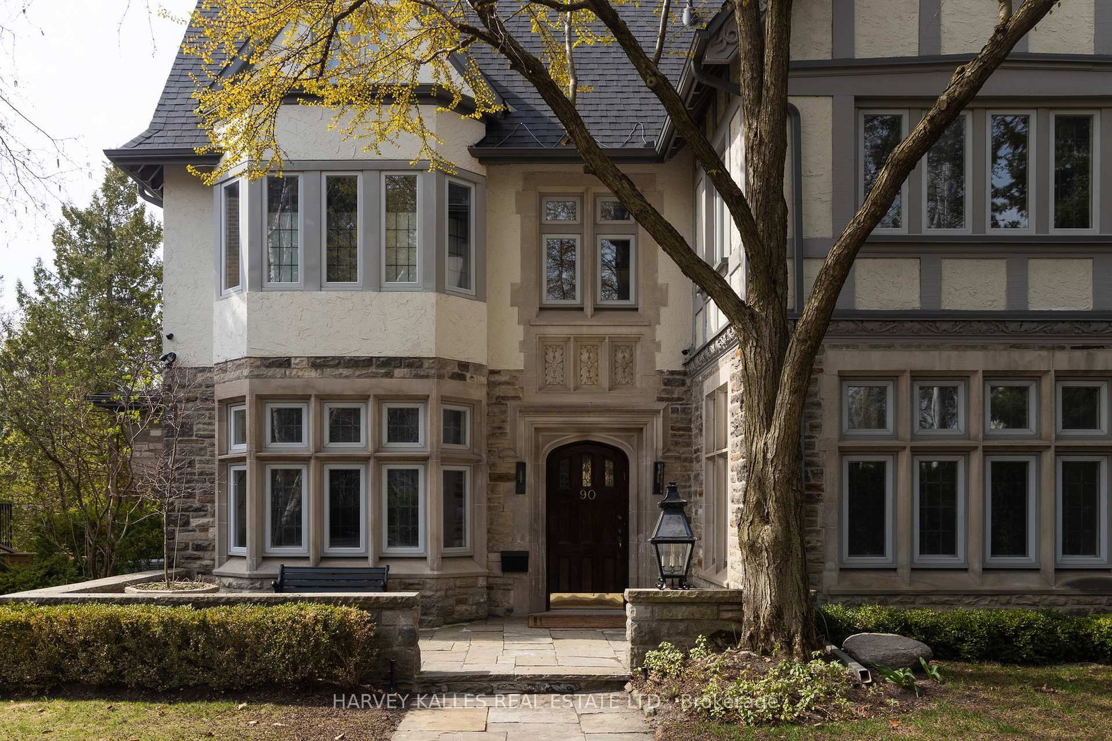90 Old Forest Hill Road - Photo 2