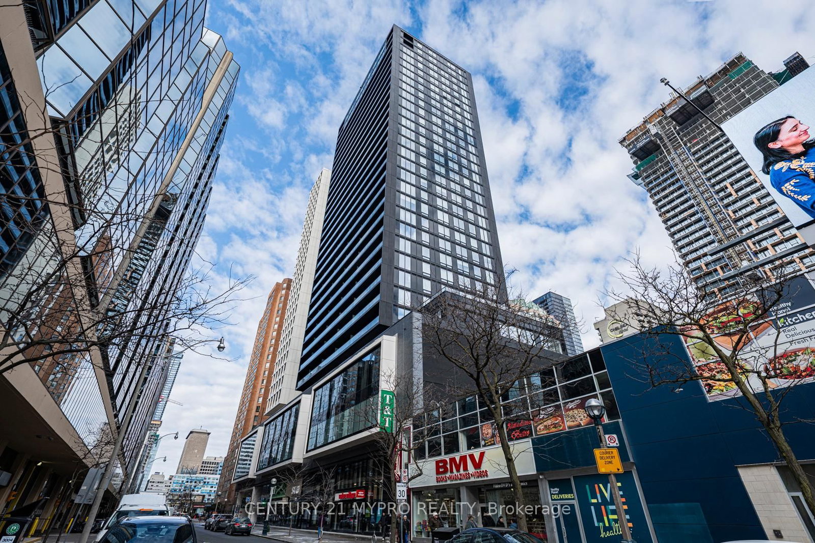 20 Edward Street, Unit 2320 - Photo 2