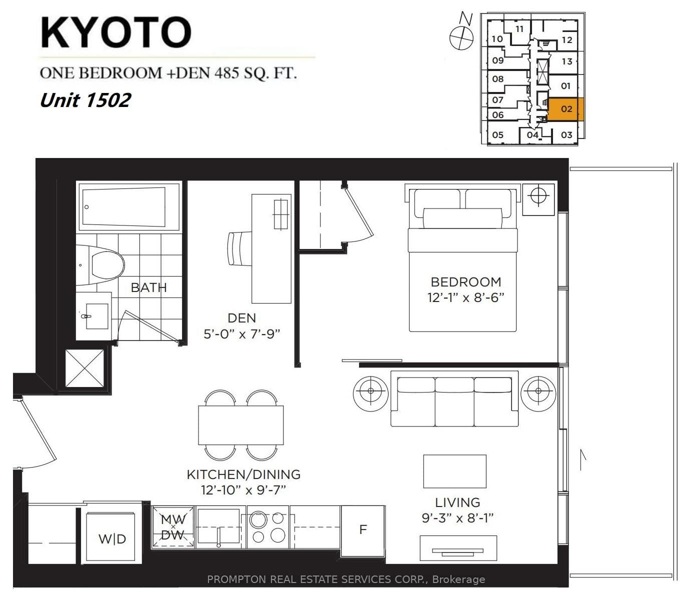18 Maitland Terrace, Unit 1502 - Photo 2