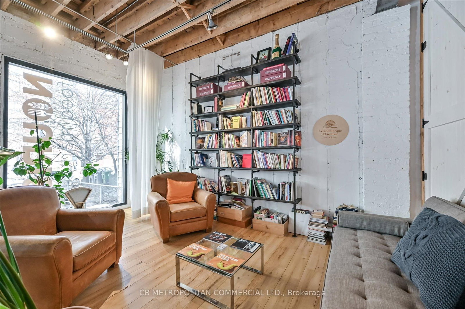 201 Niagara Street - Photo 6
