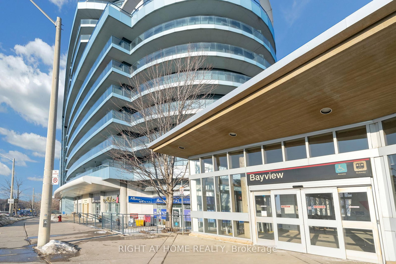 2885 Bayview Avenue, Unit 1003 - Photo 2