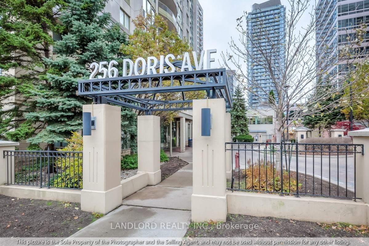 256 Doris Avenue, Unit 801 - Photo 18