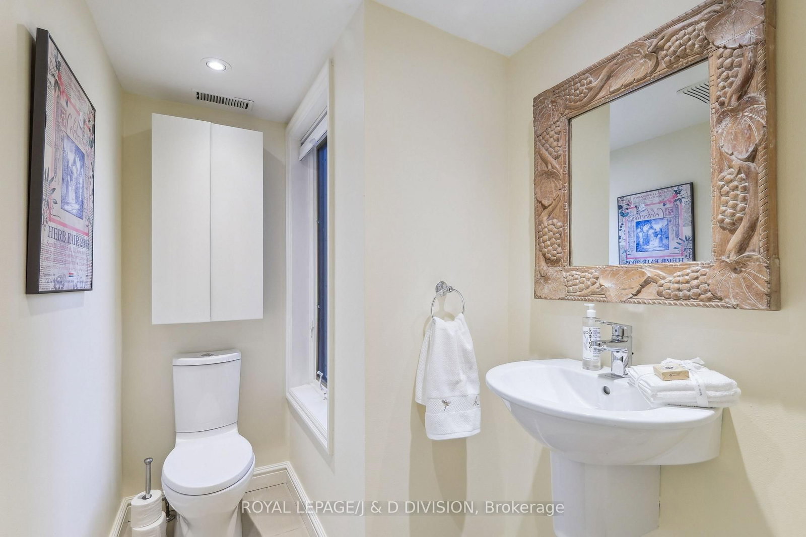 88 Asquith Avenue - Photo 17