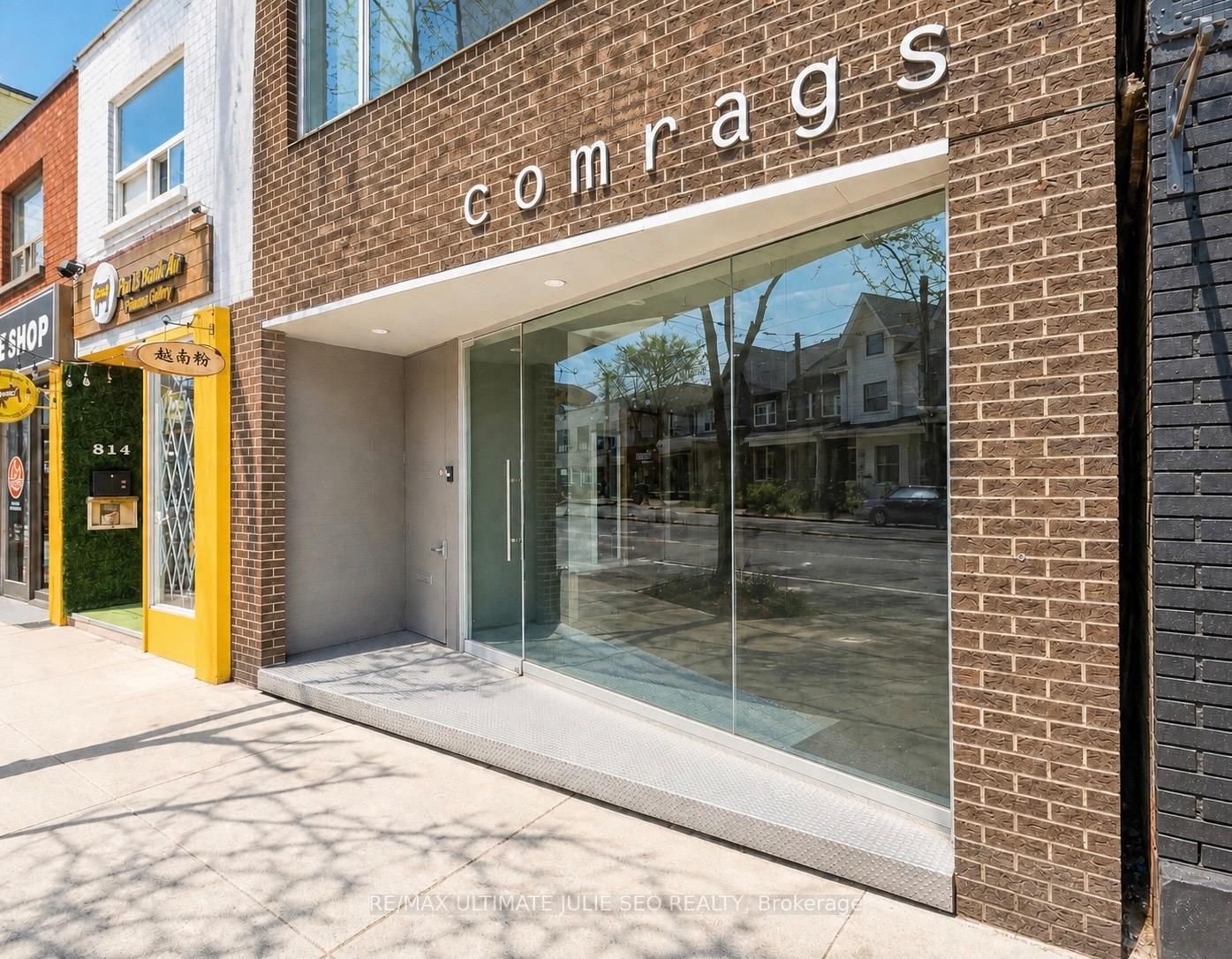812 Dundas Street W, Unit Main Floor