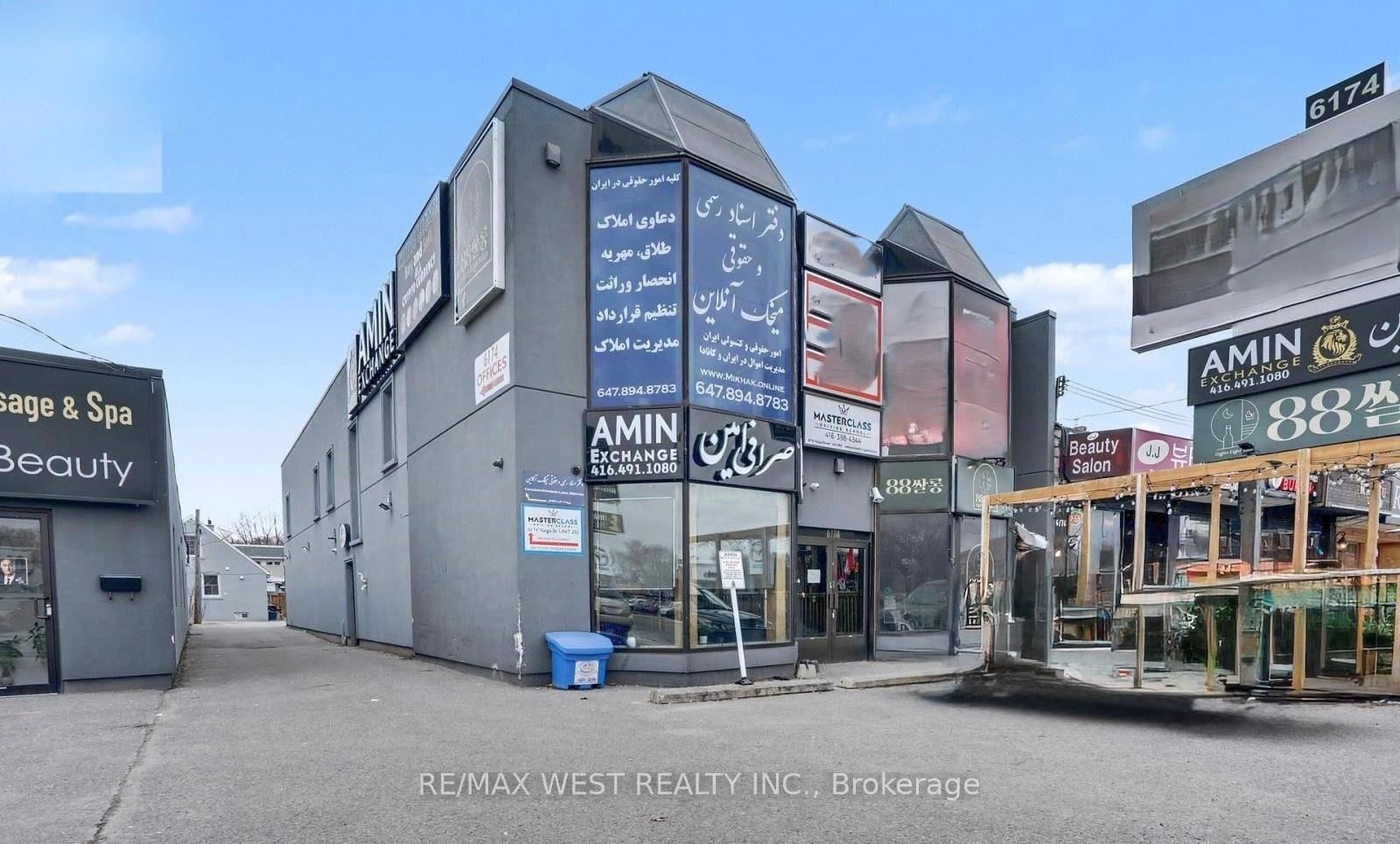 6174 Yonge Street, Unit 204