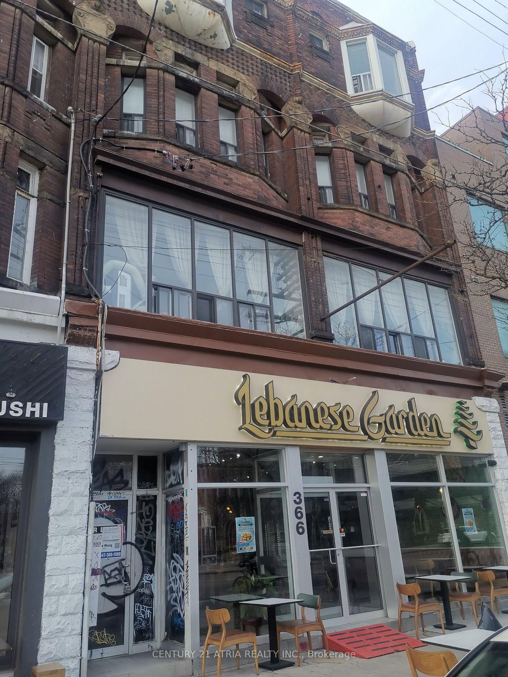 302 - 366 College Street