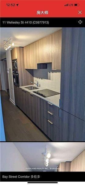 11 Wellesley Street, Unit 4410 - Photo 4