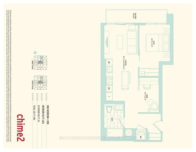 2 Sonic Way, Unit 1601 - Photo 17