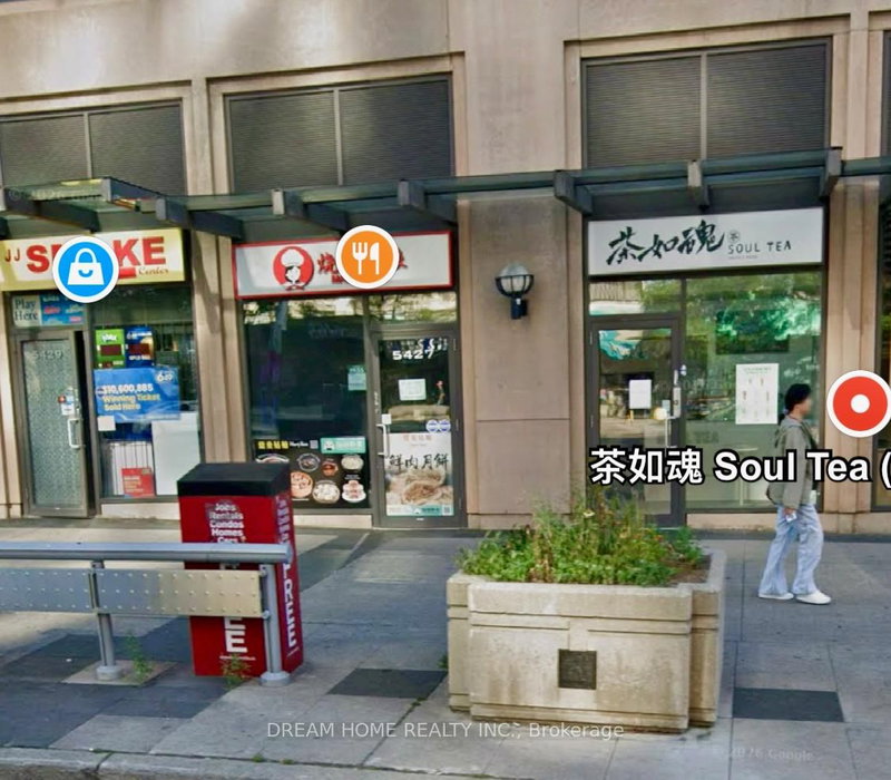 5425 Yonge St, Toronto, M2N 5R6 | Image 2