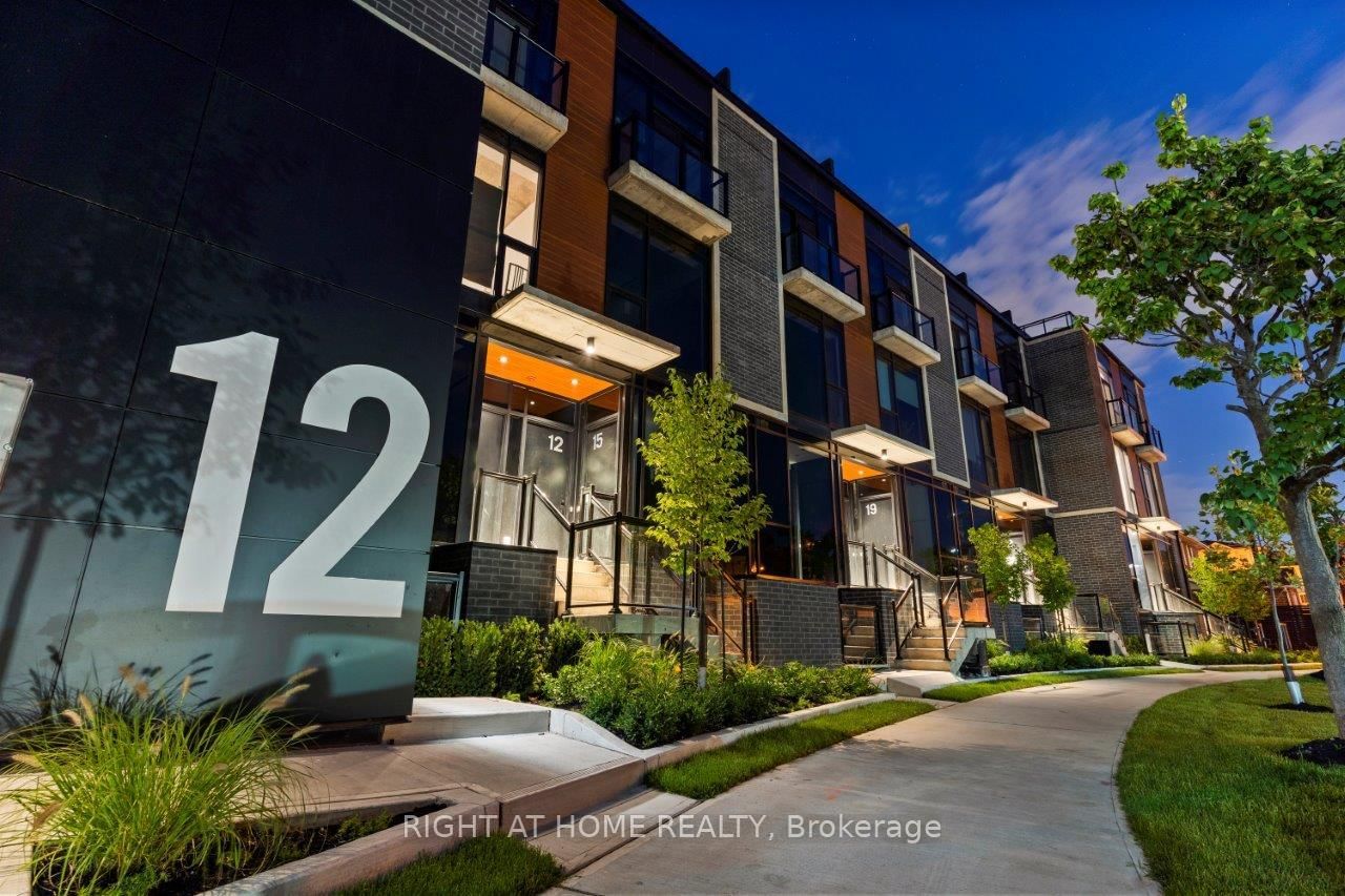 12 Dervock Crescent, Unit 25 - Photo 21