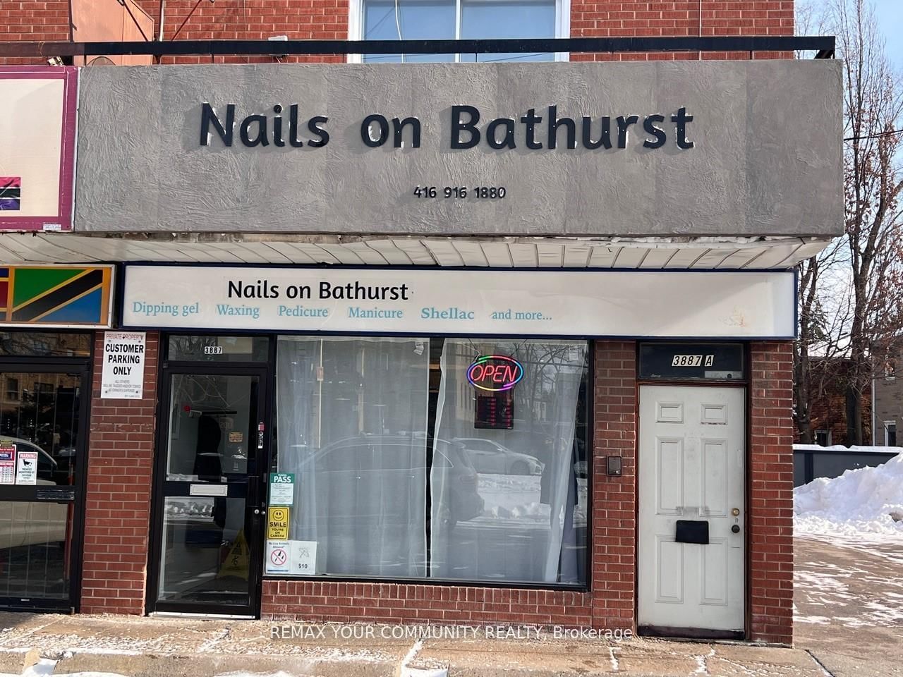 3887 Bathurst Street - Photo 2