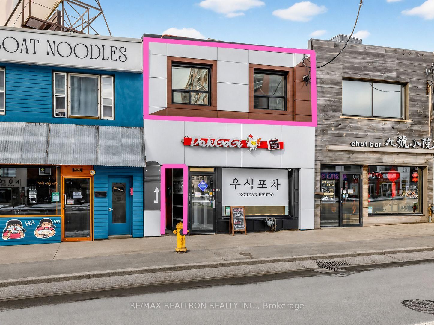 5310 Yonge Street, Unit 2nd Floor