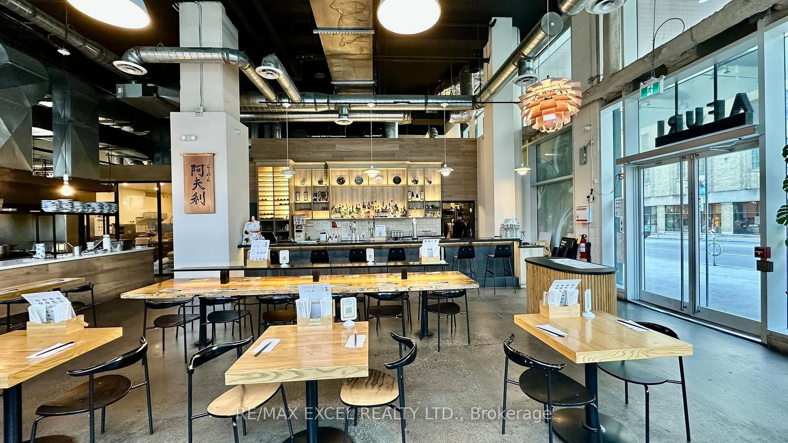 411 Church Street, Unit 1 - Photo 3