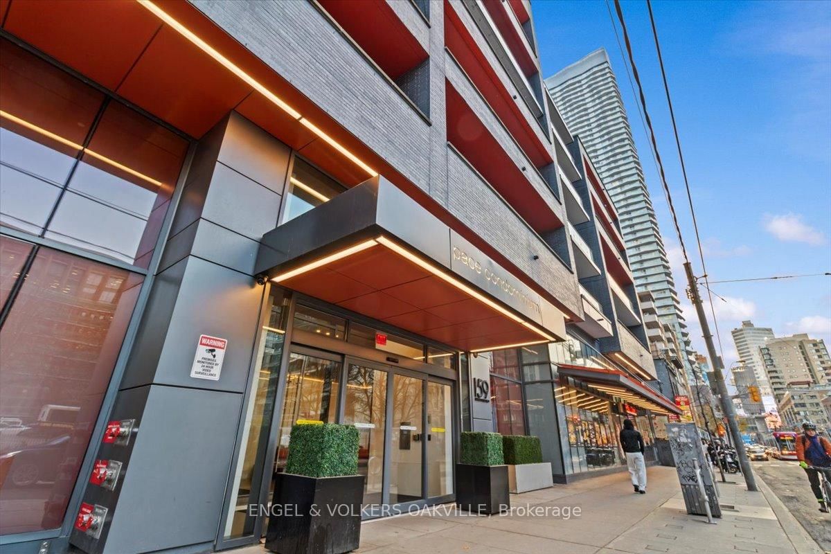 159 Dundas Street E, Unit 2405 - Photo 20