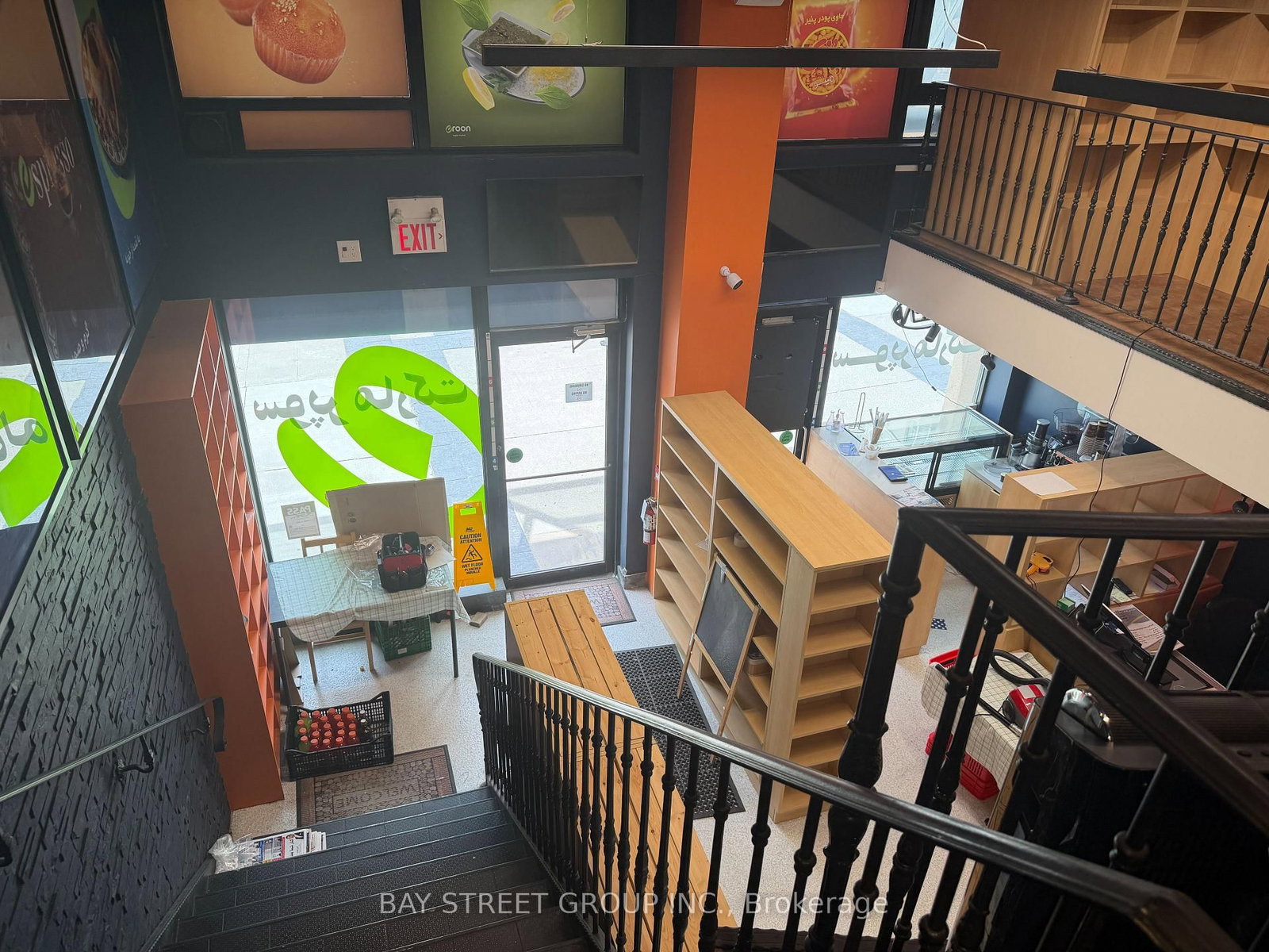 5 Northtown Way, Unit 5-6 - Photo 11